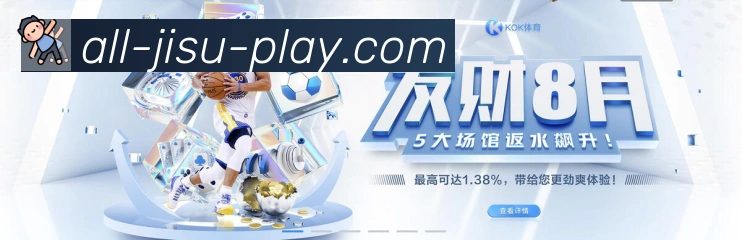 APP界面展示
